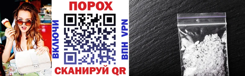 АМФЕТАМИН 98%  Купить где  Верхний Уфалей 