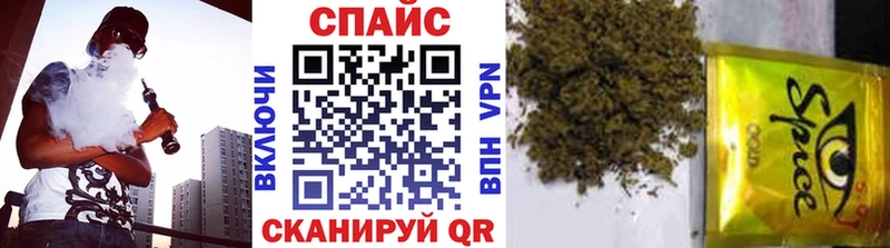 Купить  Верхний Уфалей  Бутират 99% 