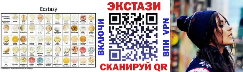 Купить где  Верхний Уфалей  Экстази Philipp Plein 