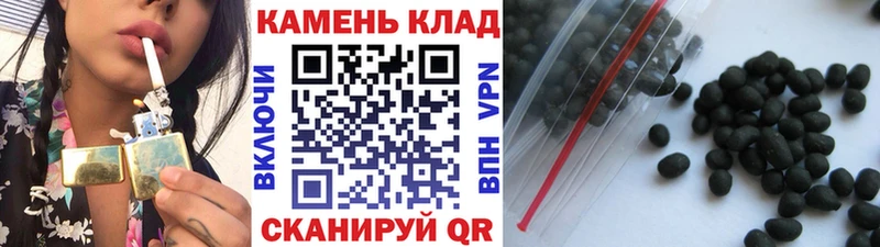 Купить где  Верхний Уфалей  ГАШ Изолятор 