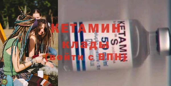 гашик Арсеньев