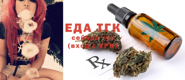 COCAINE Армянск