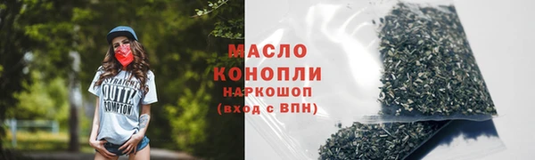гашик Арсеньев