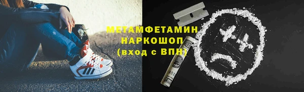 гашик Арсеньев