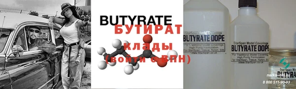 метадон Аркадак