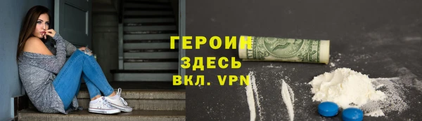 гашик Арсеньев
