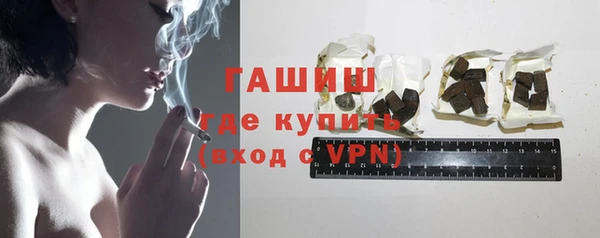 метадон Аркадак