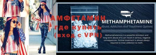 COCAINE Армянск