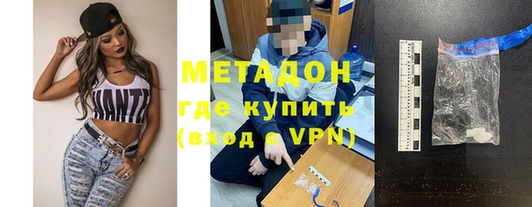 гашик Арсеньев