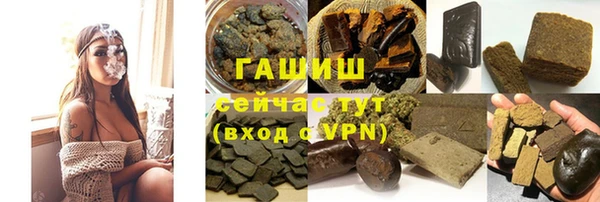 COCAINE Армянск